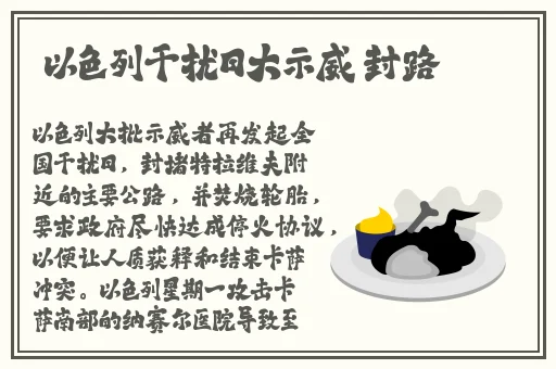 日本marukome大豆肉