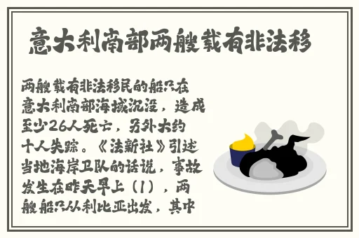 yp*请牢记此域名防止失联