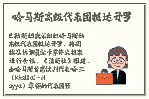 亚瑟影院在线播放版