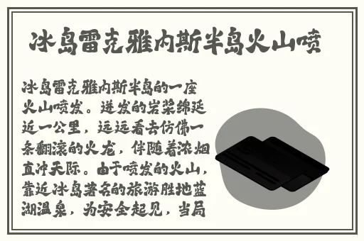 廖承宇做受被c22分钟
