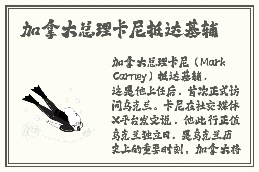 AI小舞光脚裸体漏出尿口和奶子