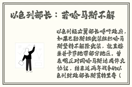 敢于被旅行者有处乳汁