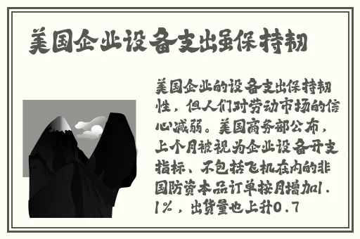 浪小辉杭州全季酒店4人行