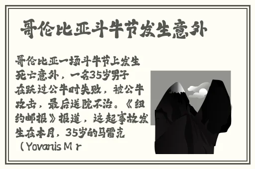 嫩BBB槡BBBB槡BBB