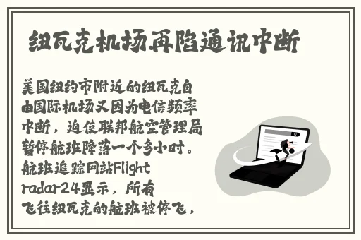 干的你走不了路SB