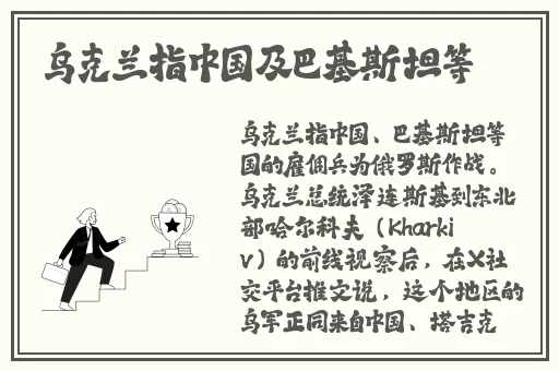 耕种妈妈肥沃的土地在哪个地方